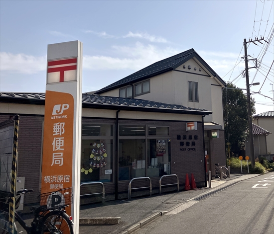 まちの紹介