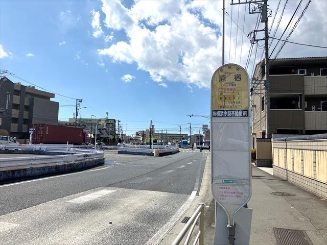 まちの紹介