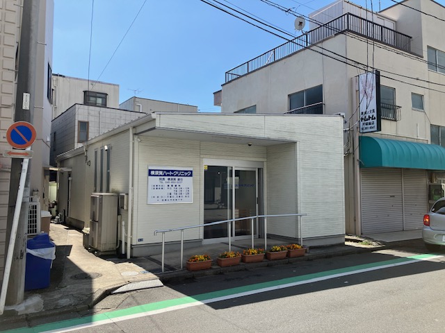 まちの紹介