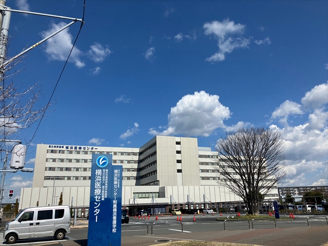 まちの紹介