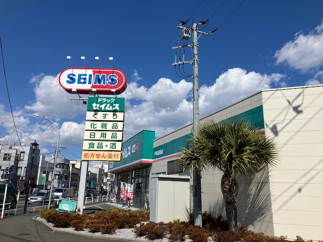 まちの紹介